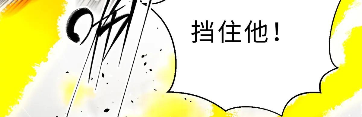 267 是非成败转头空