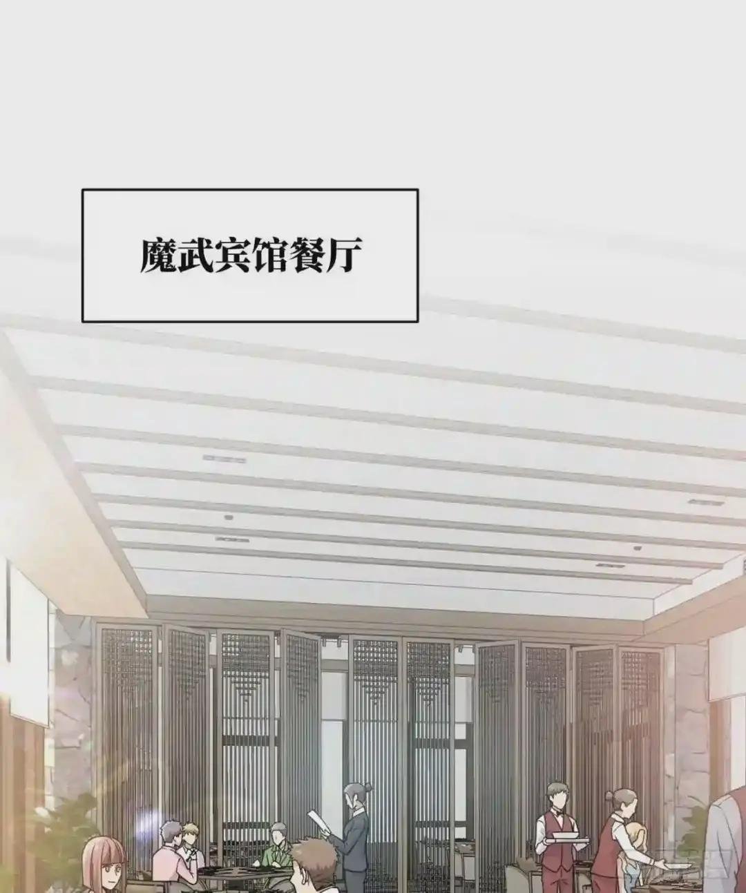 027 商业规划