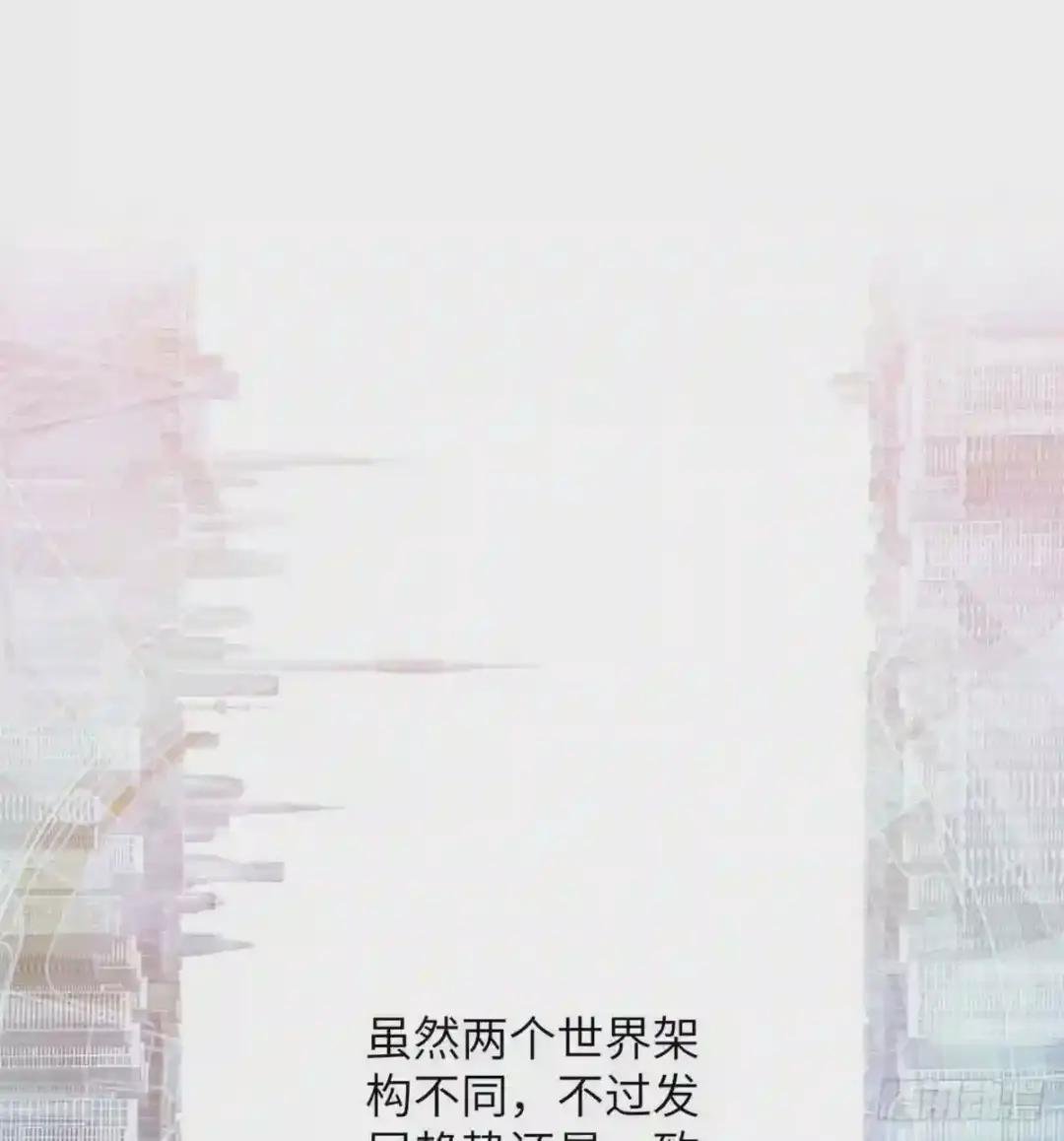 027 商业规划