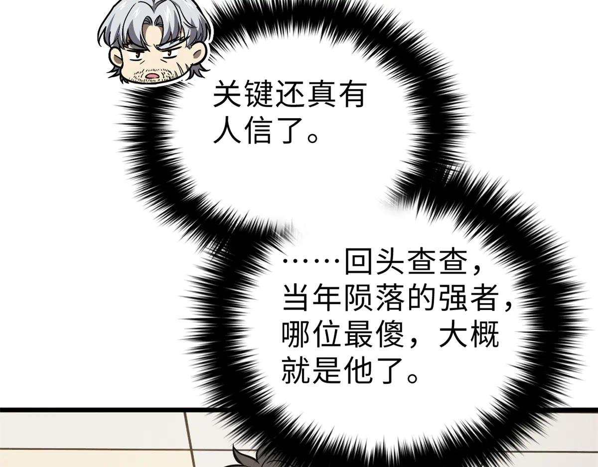 271 九品路