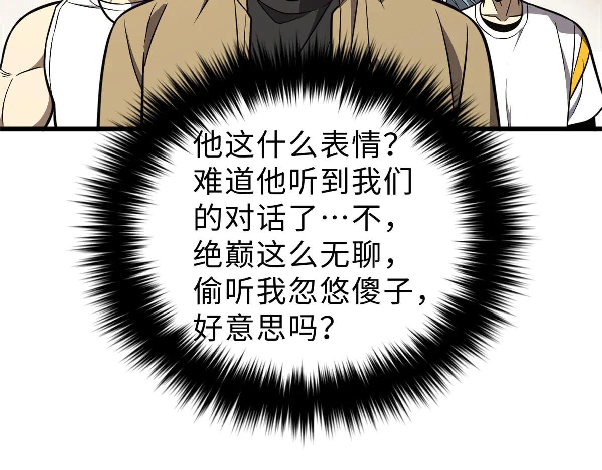 271 九品路