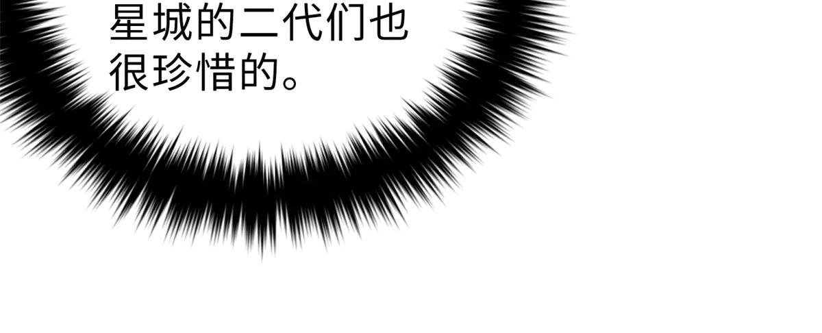 271 九品路