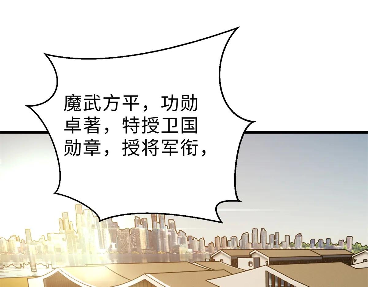 272 宗师们，颤抖吧！