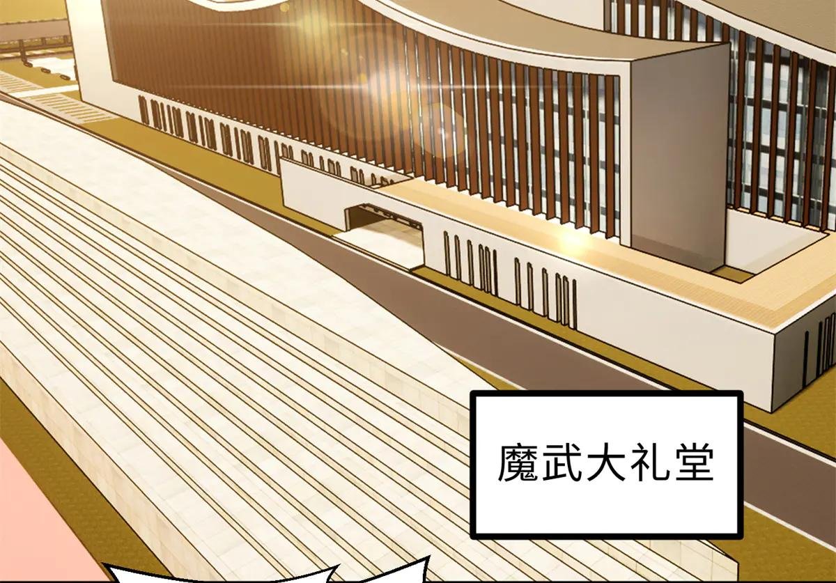 272 宗师们，颤抖吧！