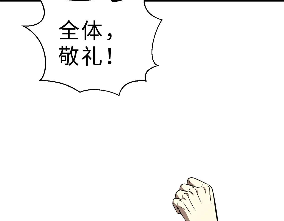 272 宗师们，颤抖吧！