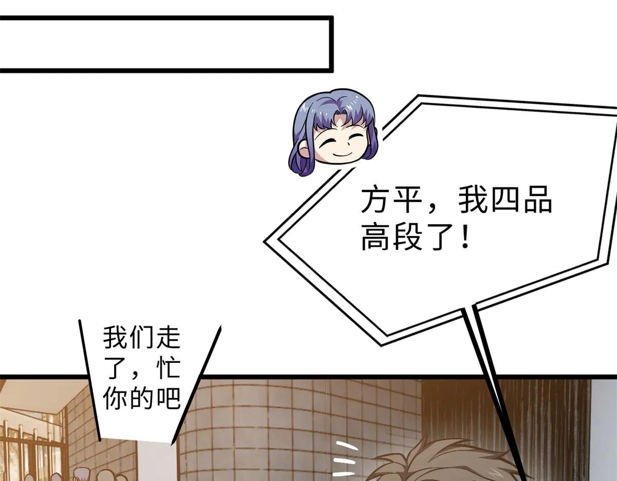 272 宗师们，颤抖吧！