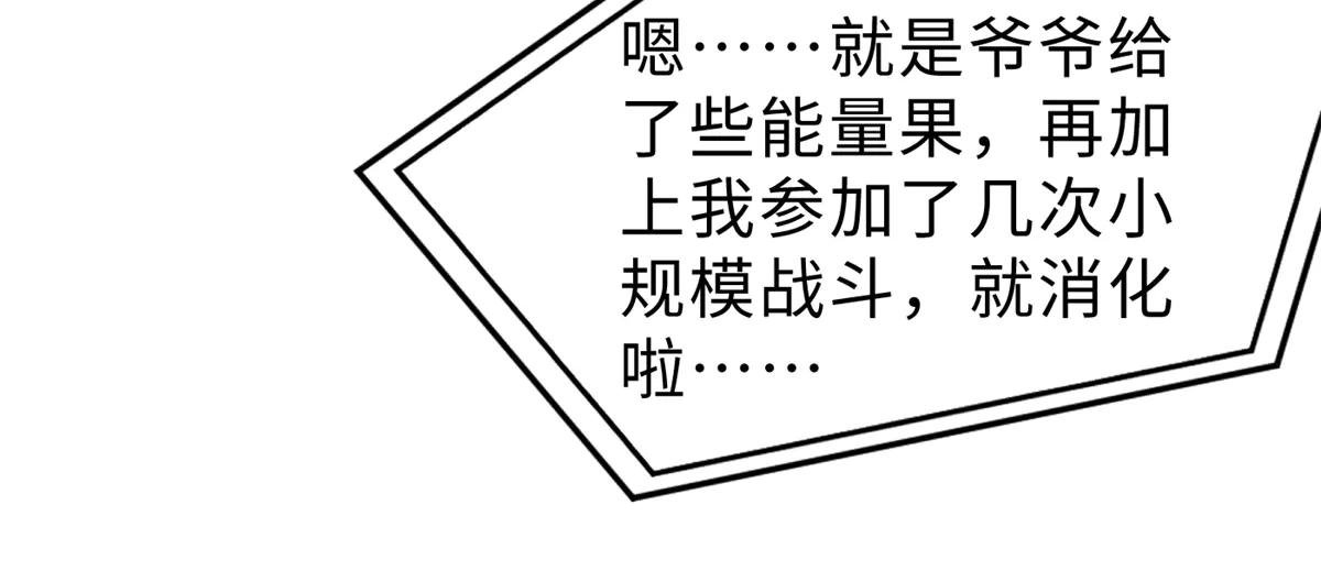 272 宗师们，颤抖吧！