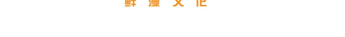 272 宗师们，颤抖吧！
