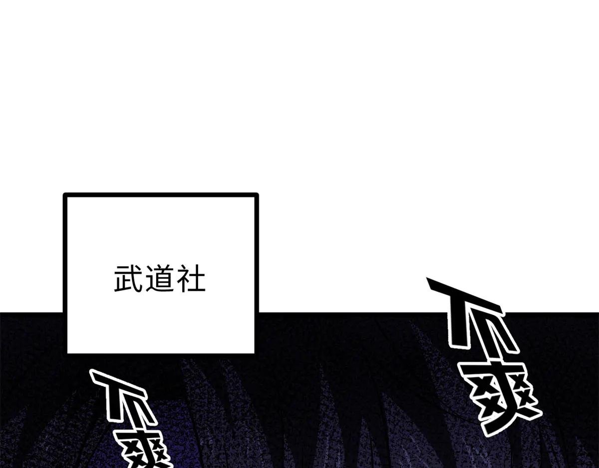 272 宗师们，颤抖吧！