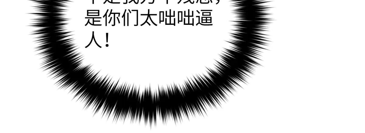 275 强大的方平