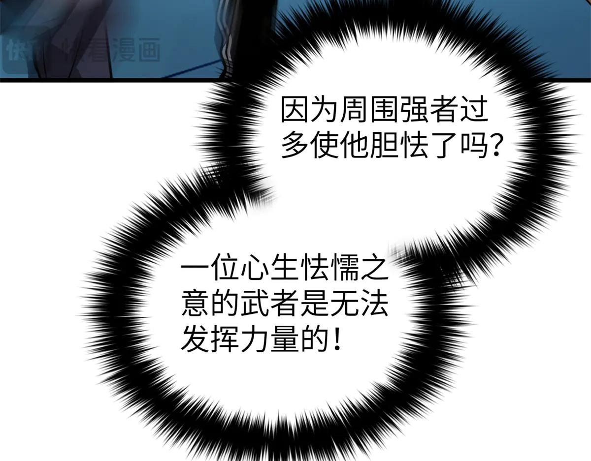 275 强大的方平