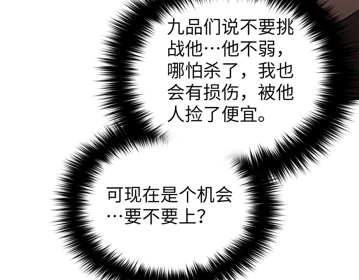 275 强大的方平