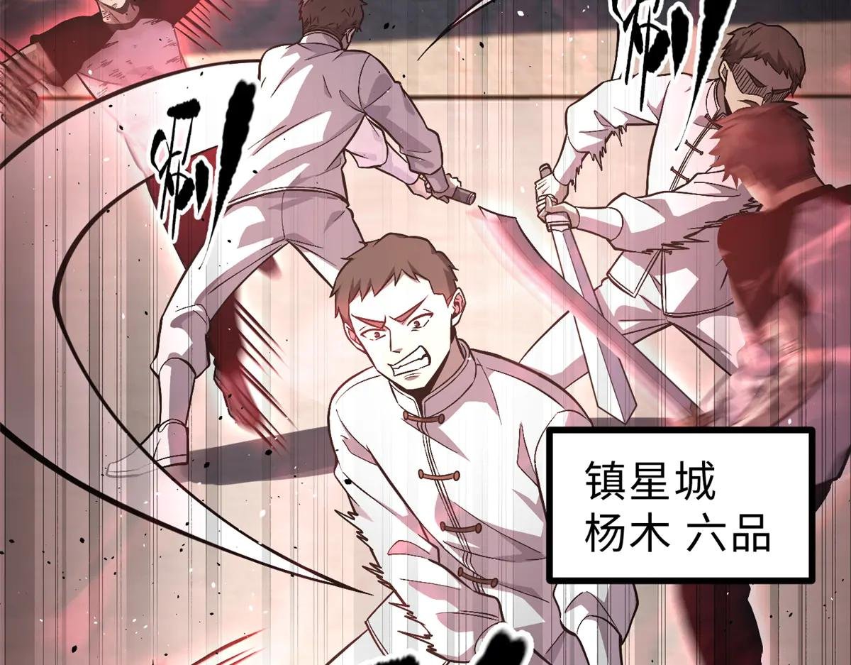 276 谁算计谁