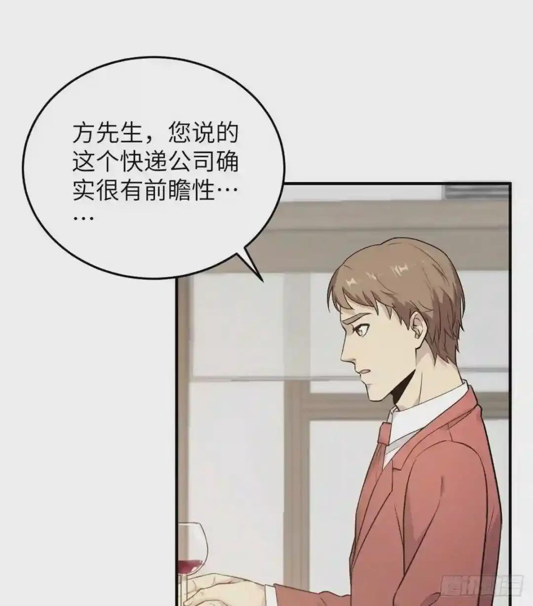 028 武大开学