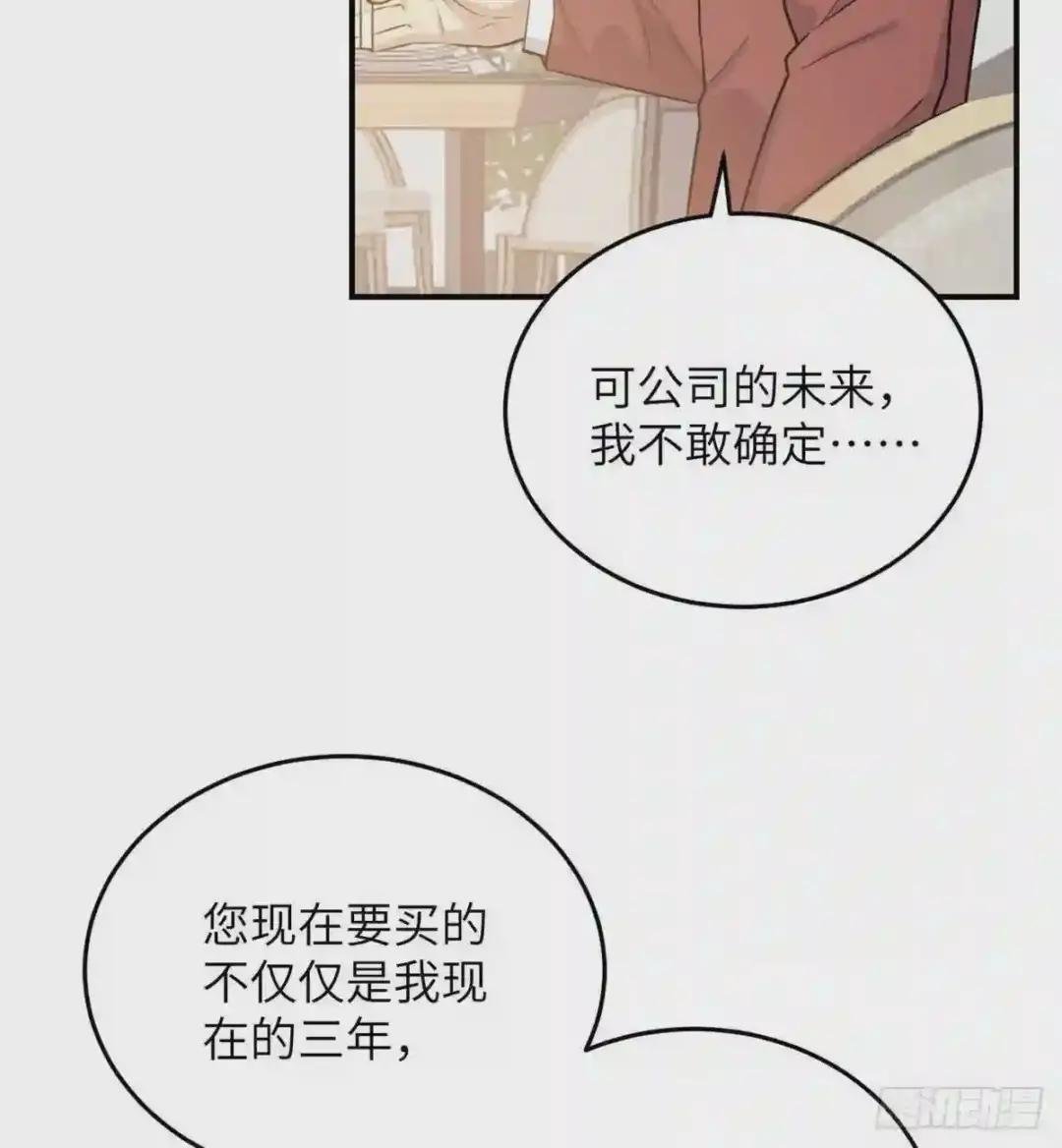 028 武大开学