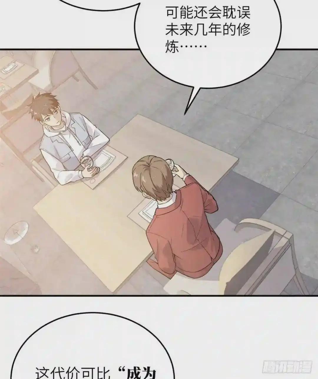 028 武大开学