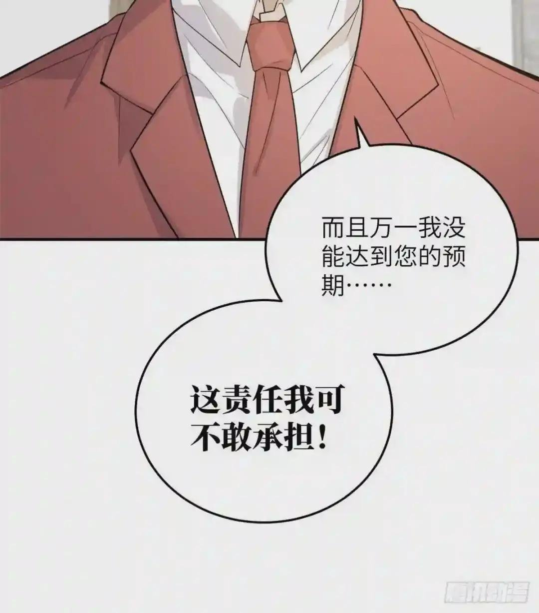 028 武大开学