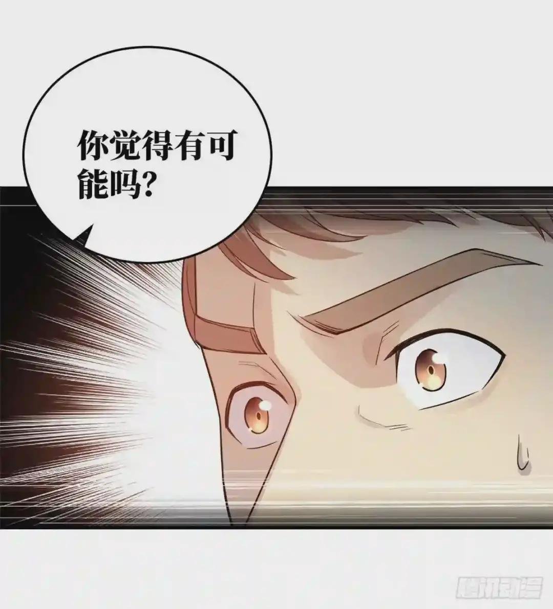 028 武大开学