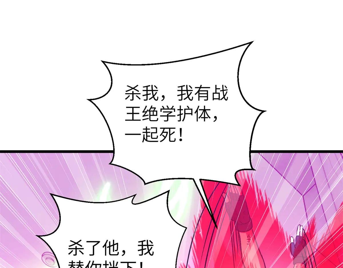 281 一波肥