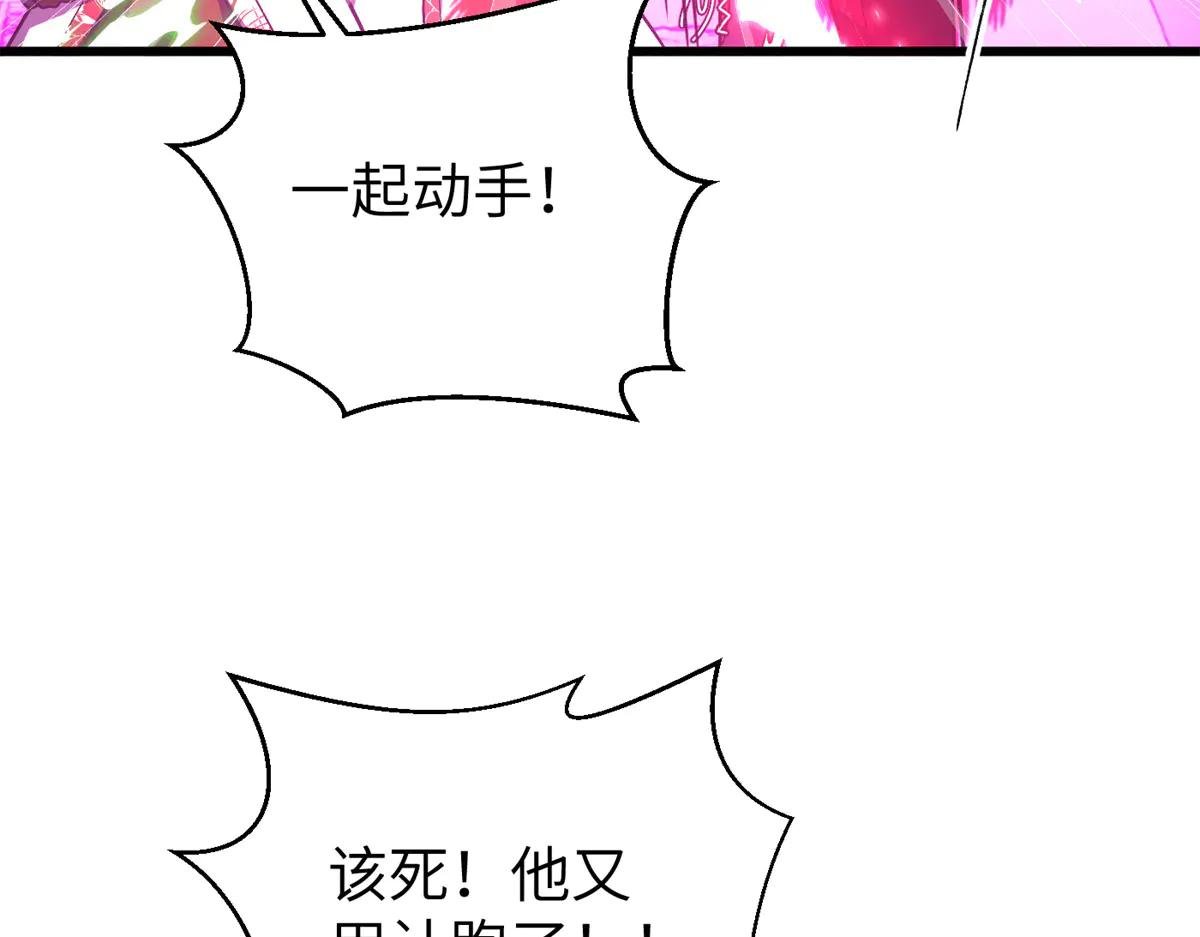 281 一波肥