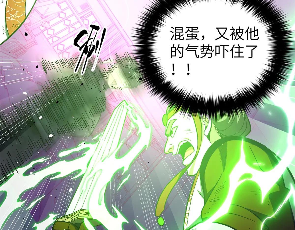 281 一波肥