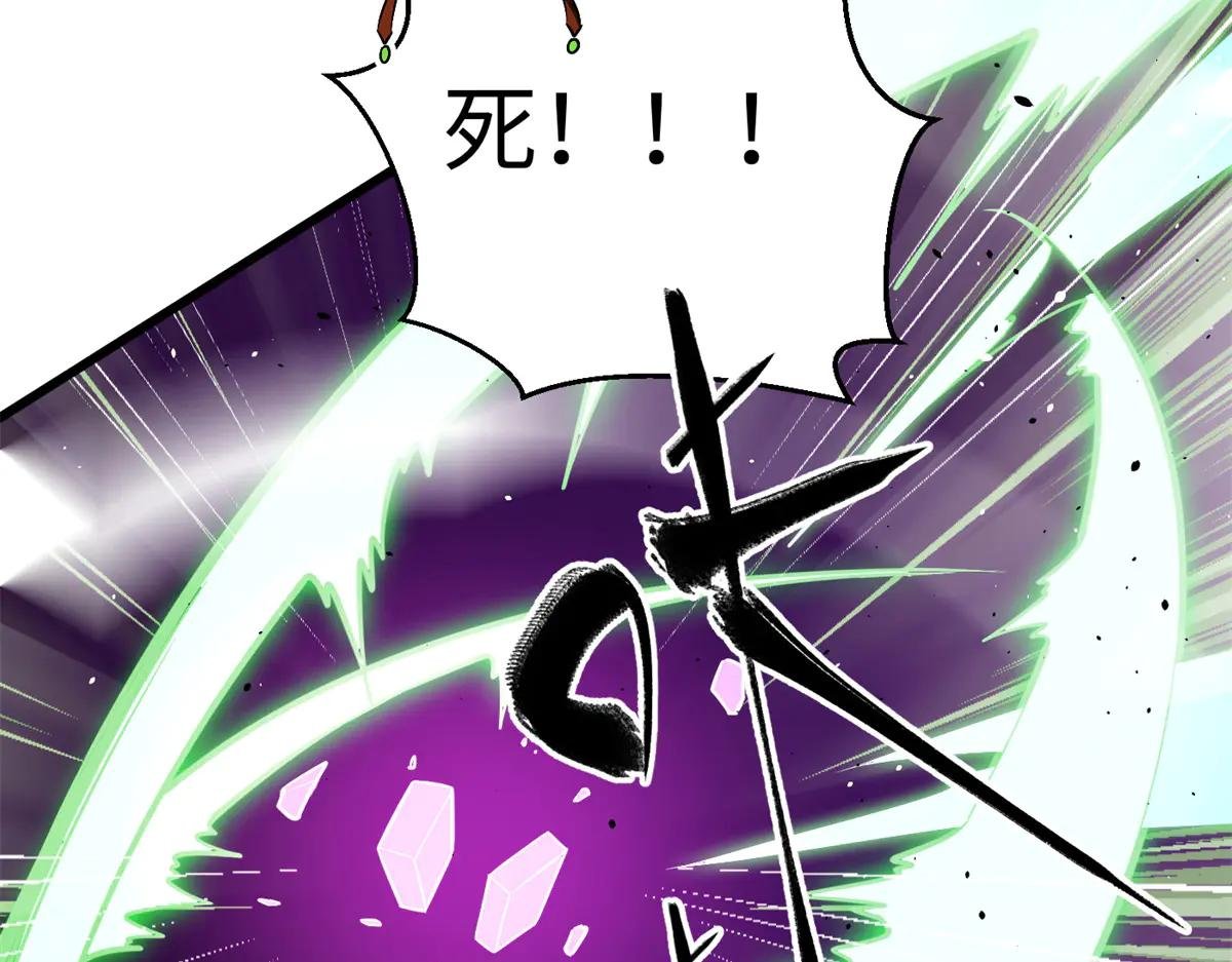 281 一波肥