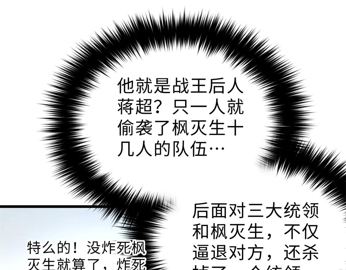 283 意外无处不在