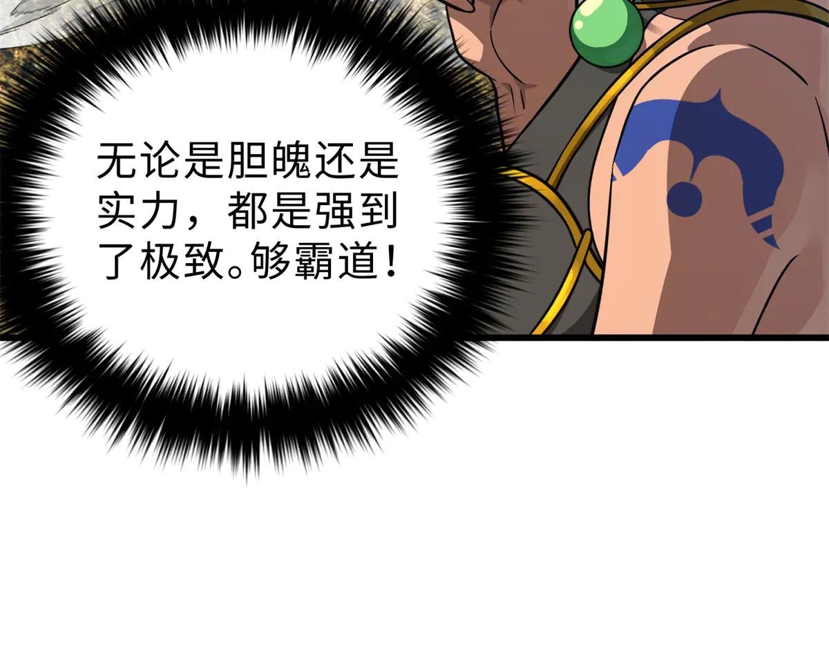 283 意外无处不在