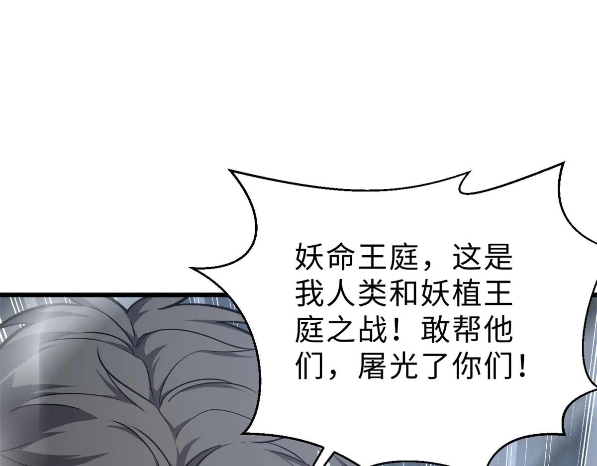 283 意外无处不在