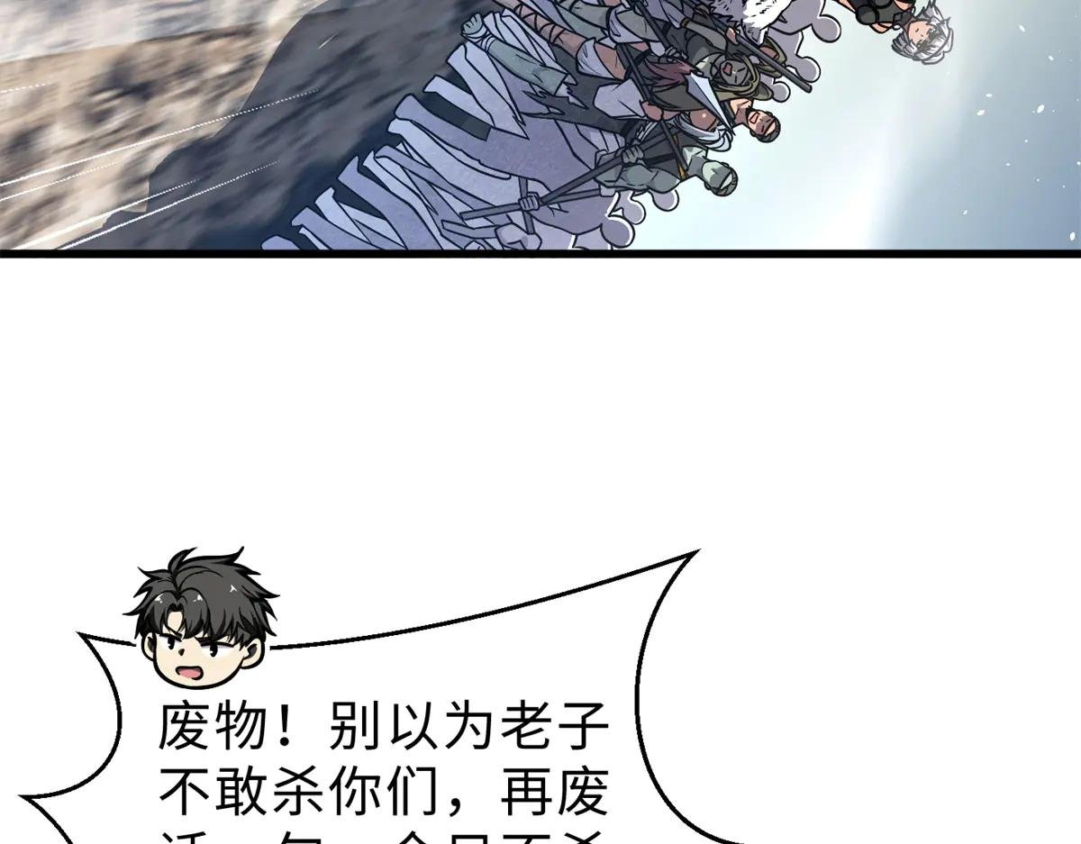 283 意外无处不在