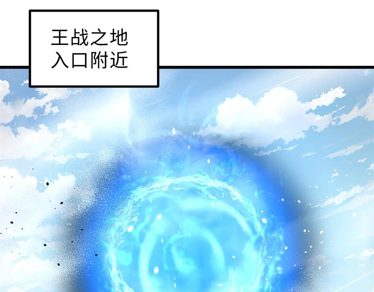 284 假弟弟
