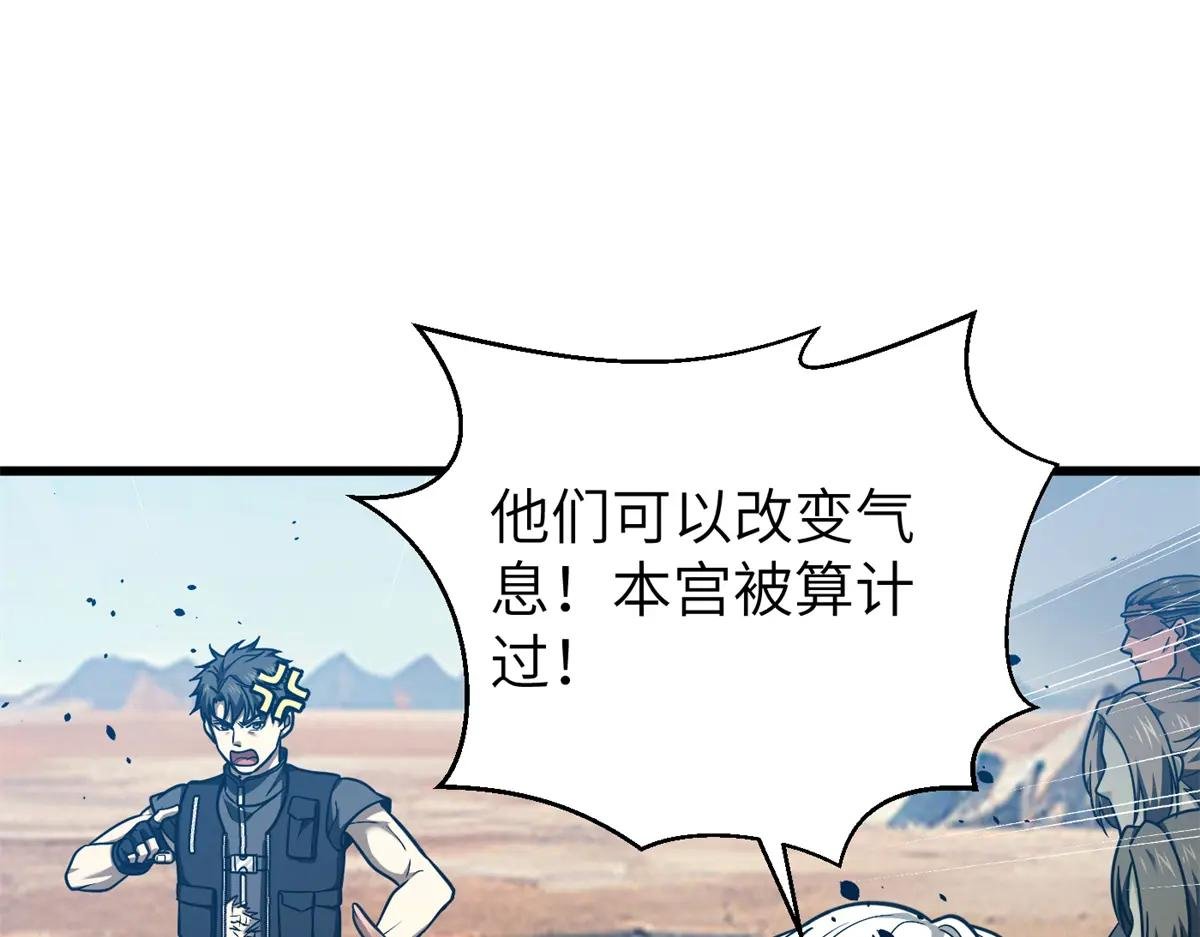 286 做贼才心虚