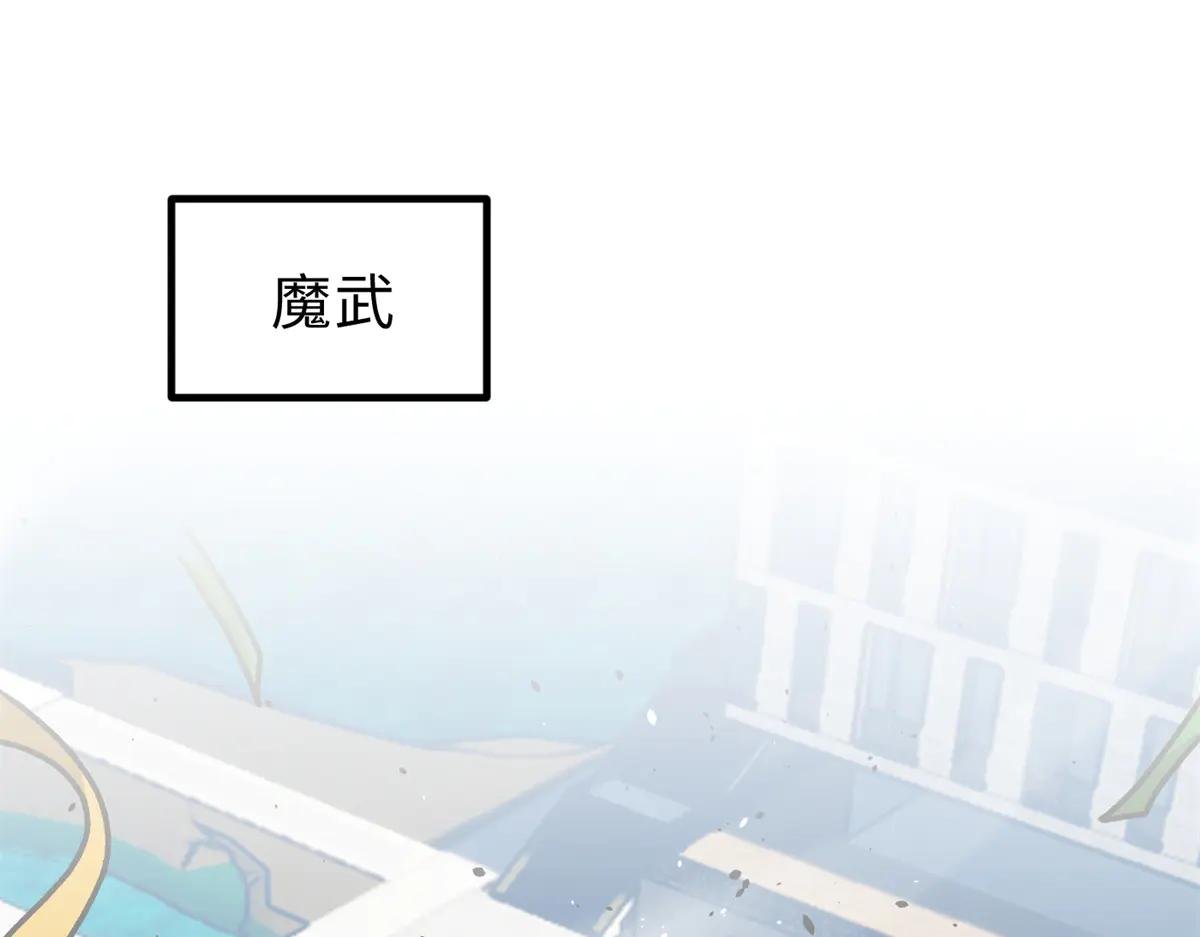 289 就是要面子