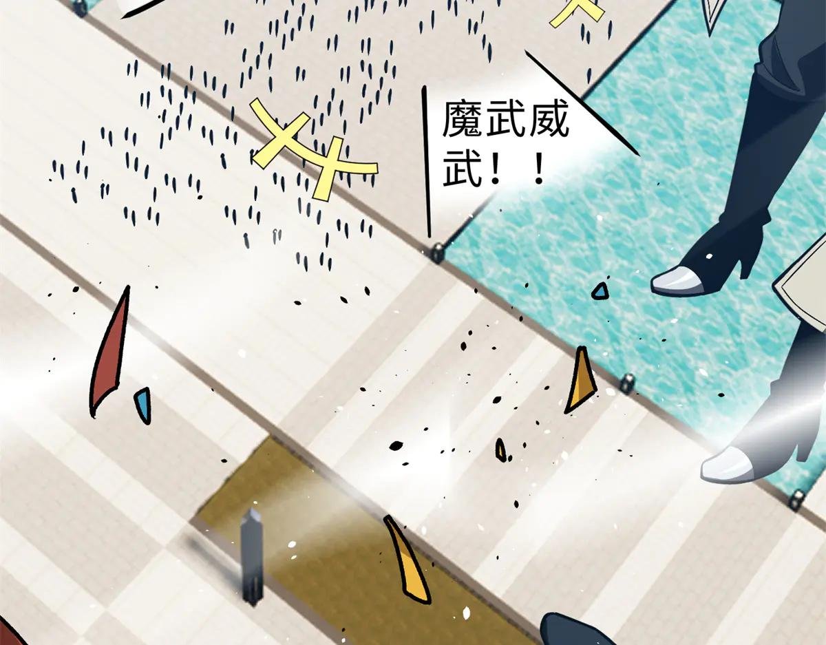 289 就是要面子