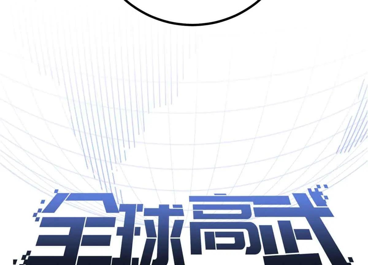 292 大战