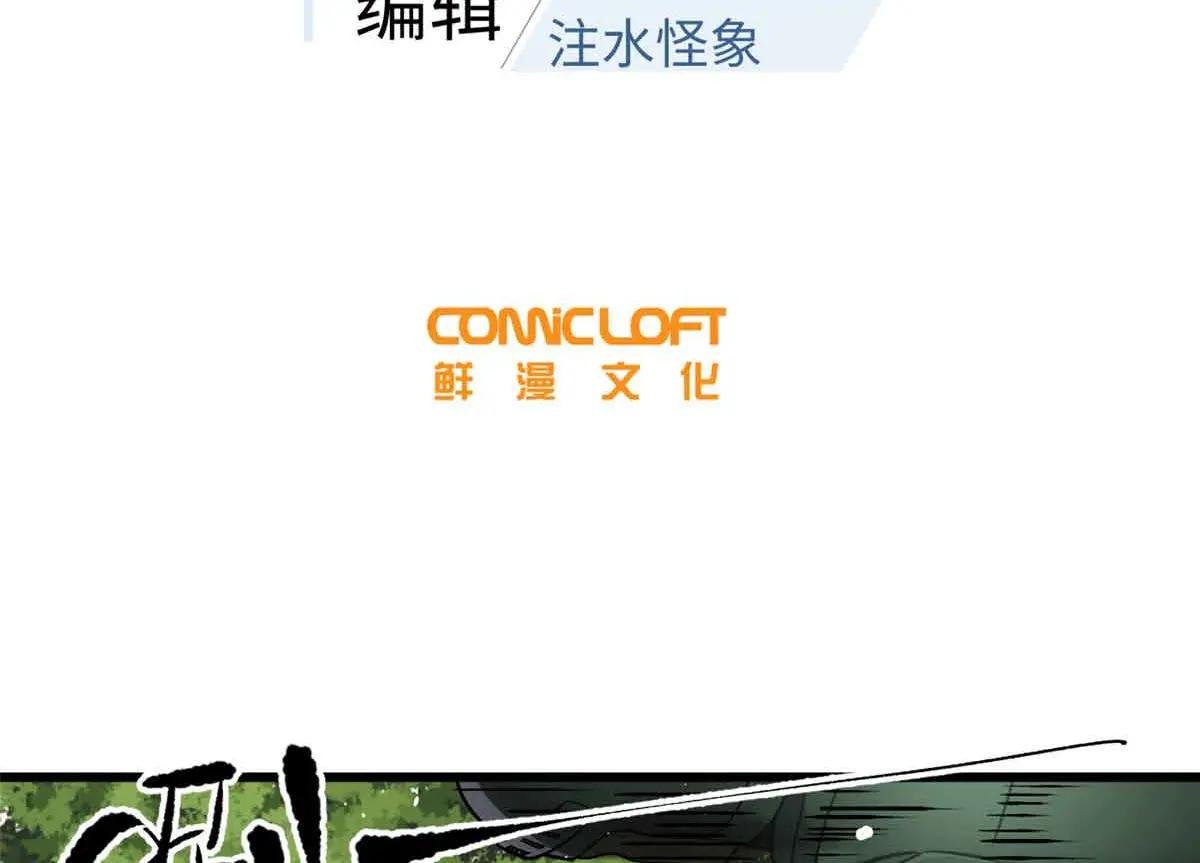 292 大战