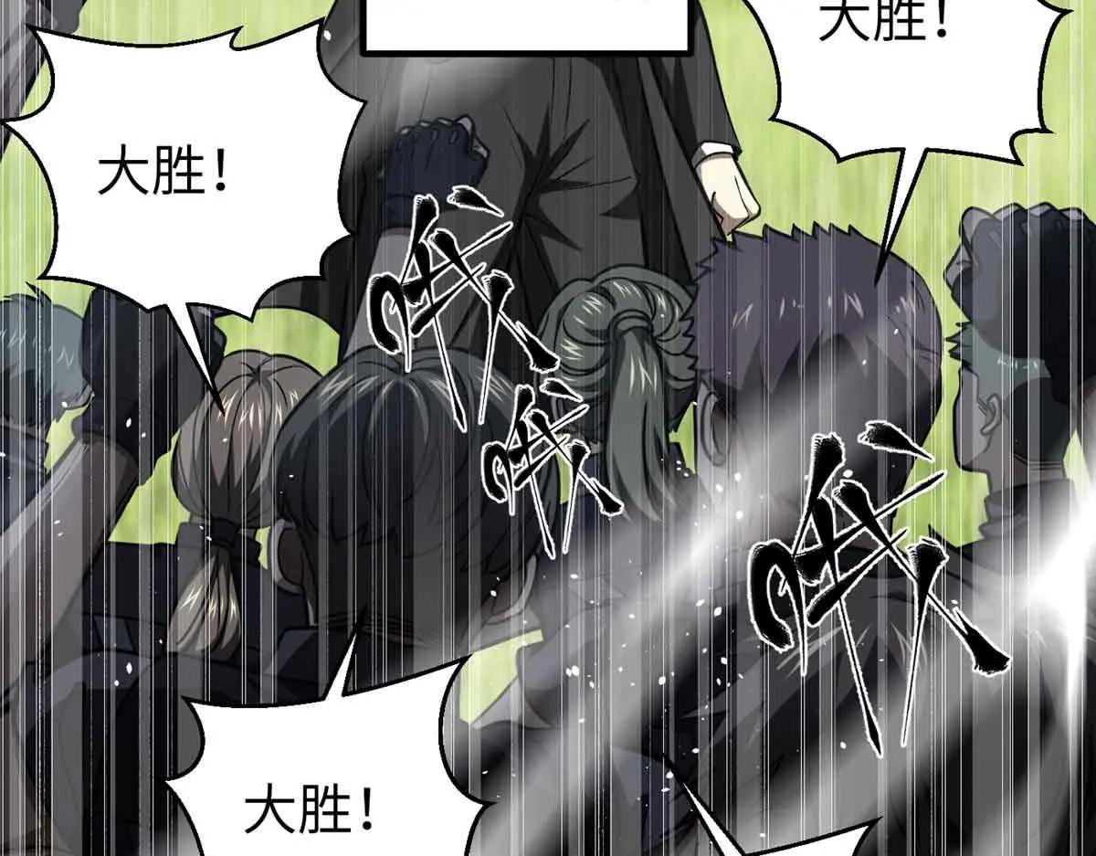 293 高品大战