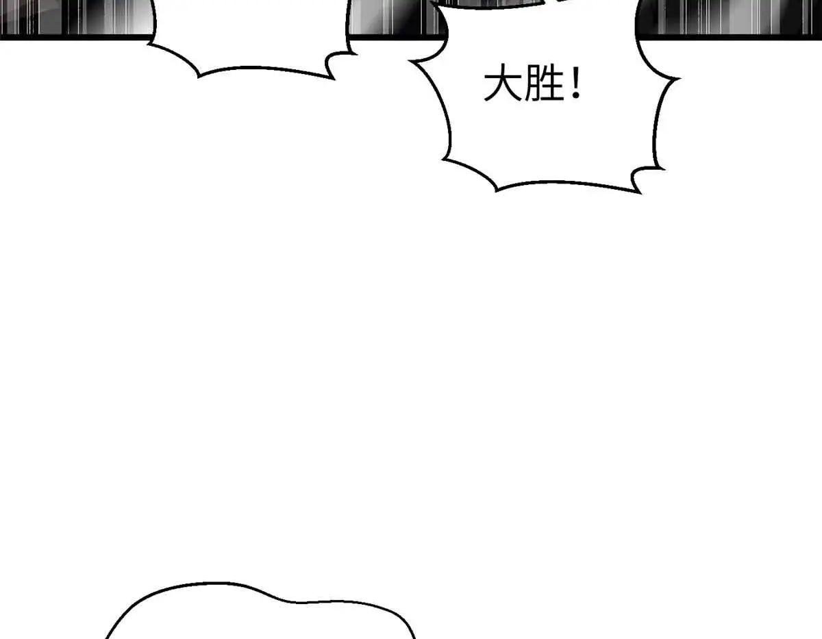 293 高品大战