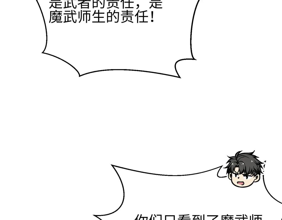 298 前往镇星城