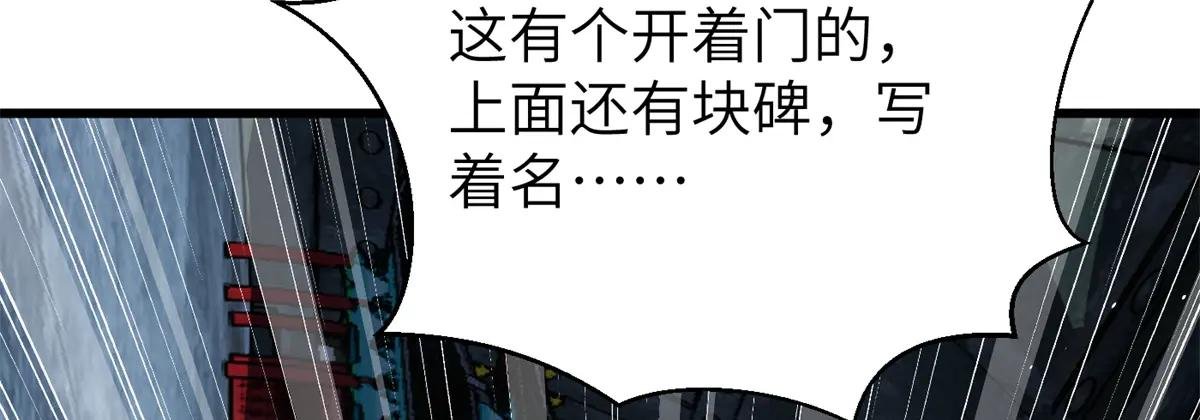 300 绝巅的理念