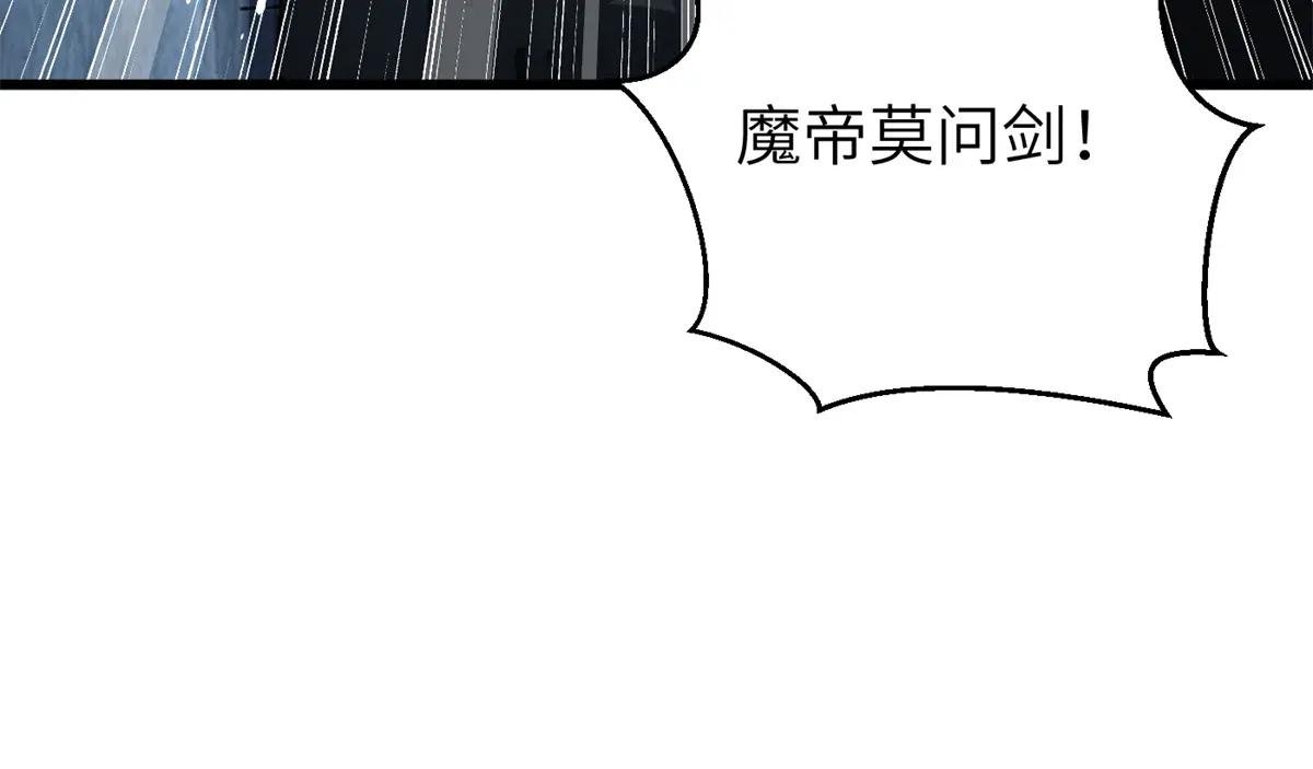 300 绝巅的理念