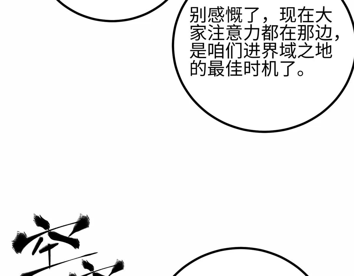 302 胸怀广阔的方平