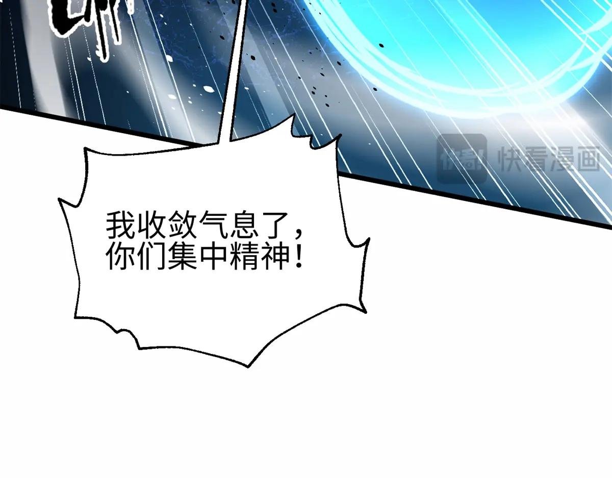 302 胸怀广阔的方平