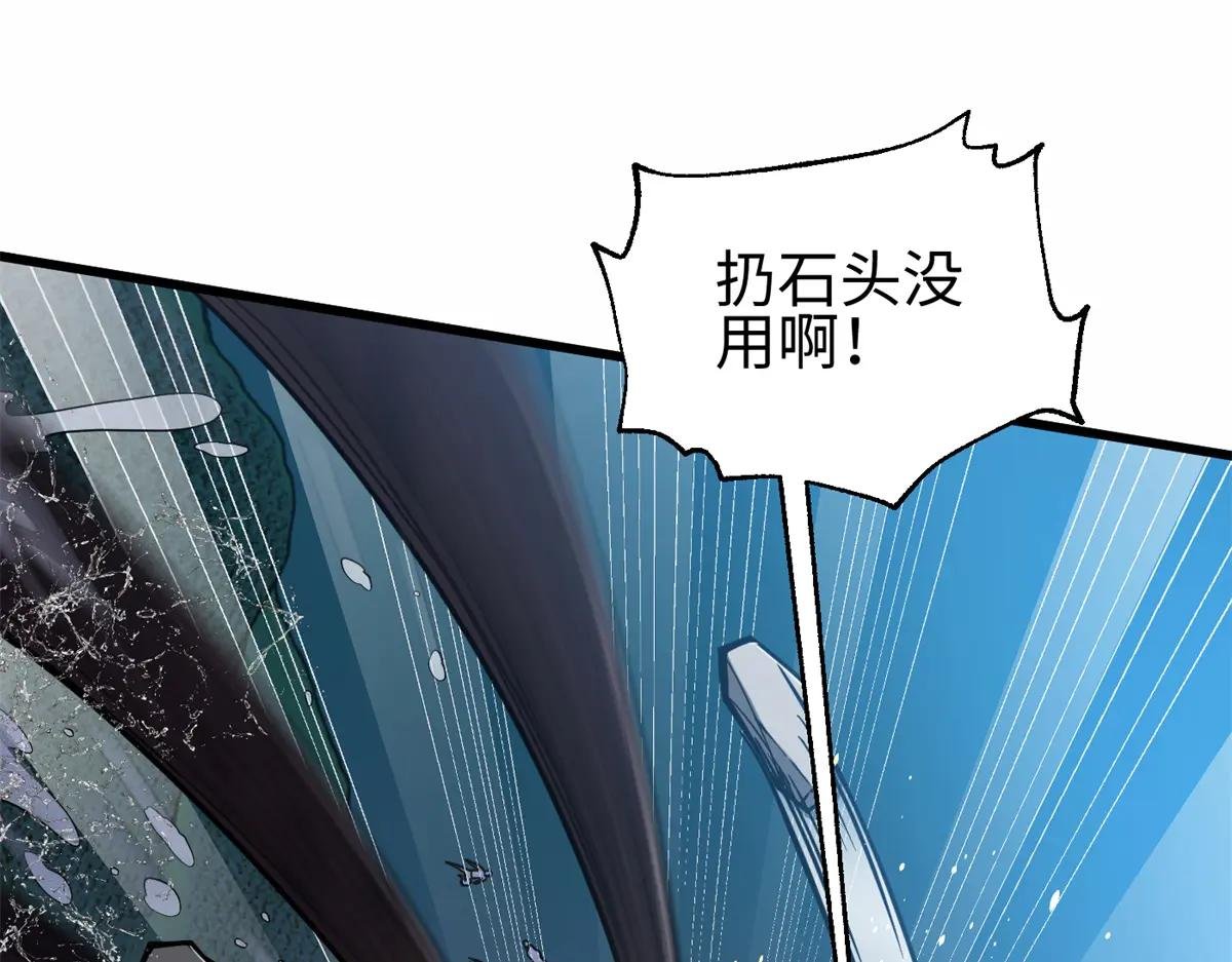 302 胸怀广阔的方平