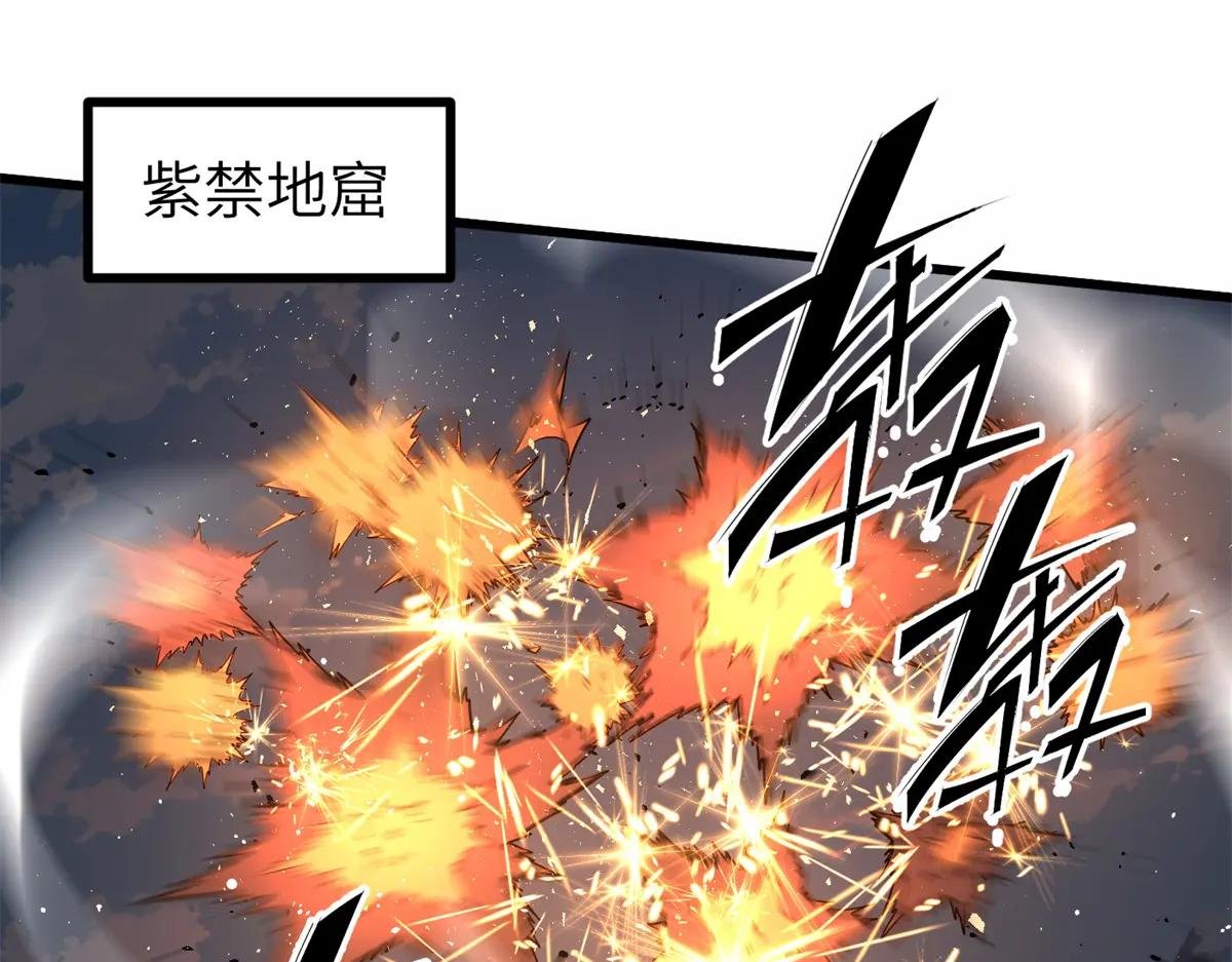 303 入天宫