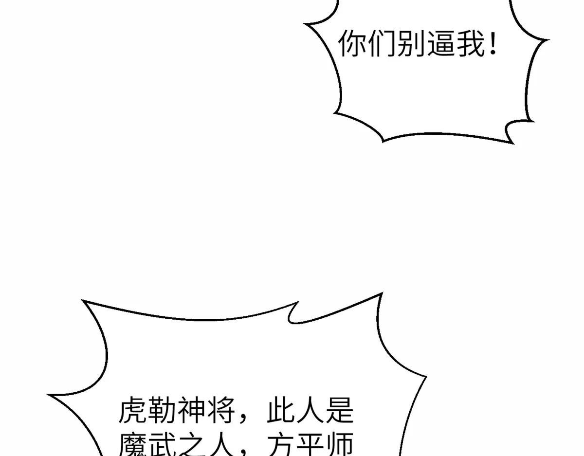 303 入天宫