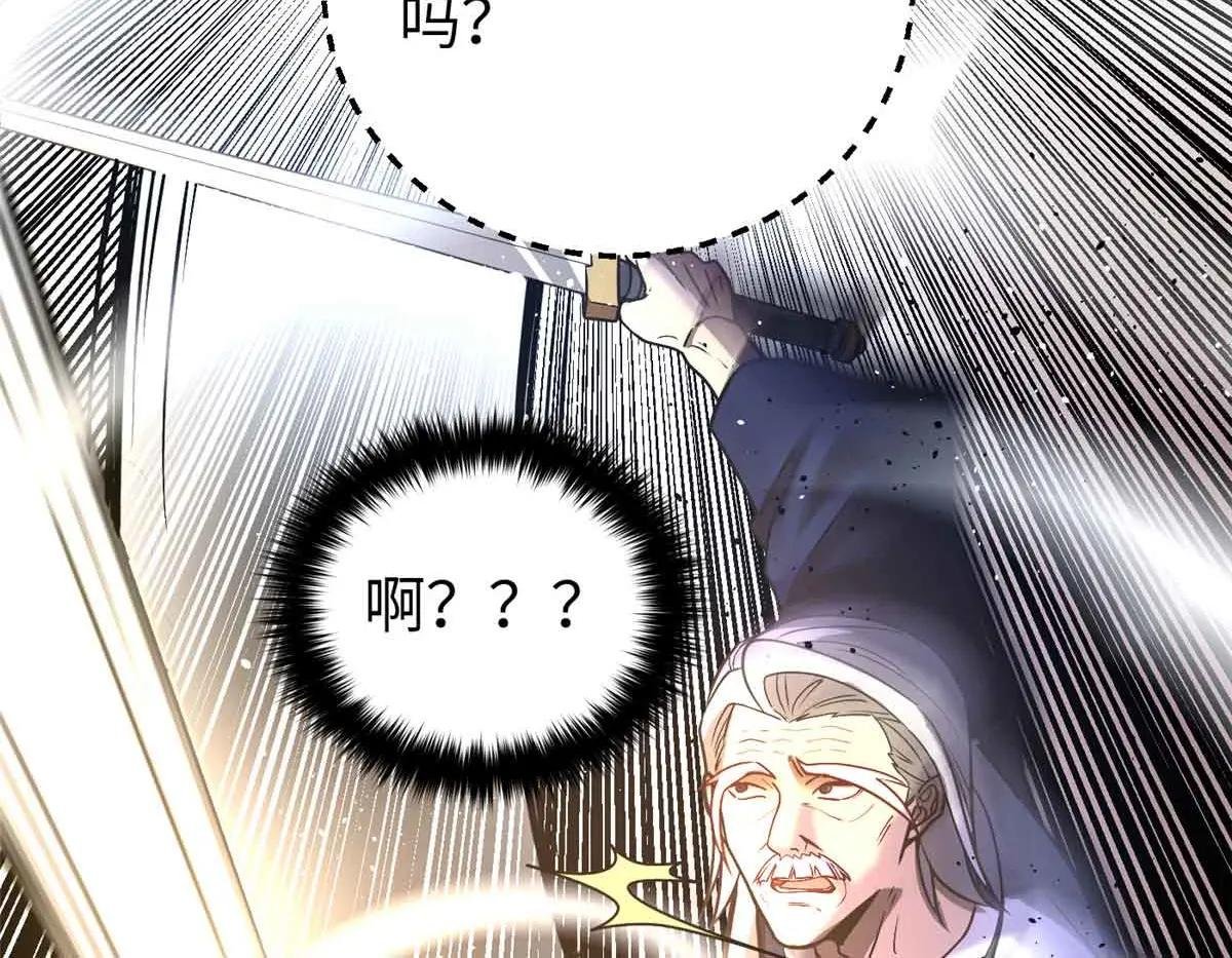 304 人生如戏