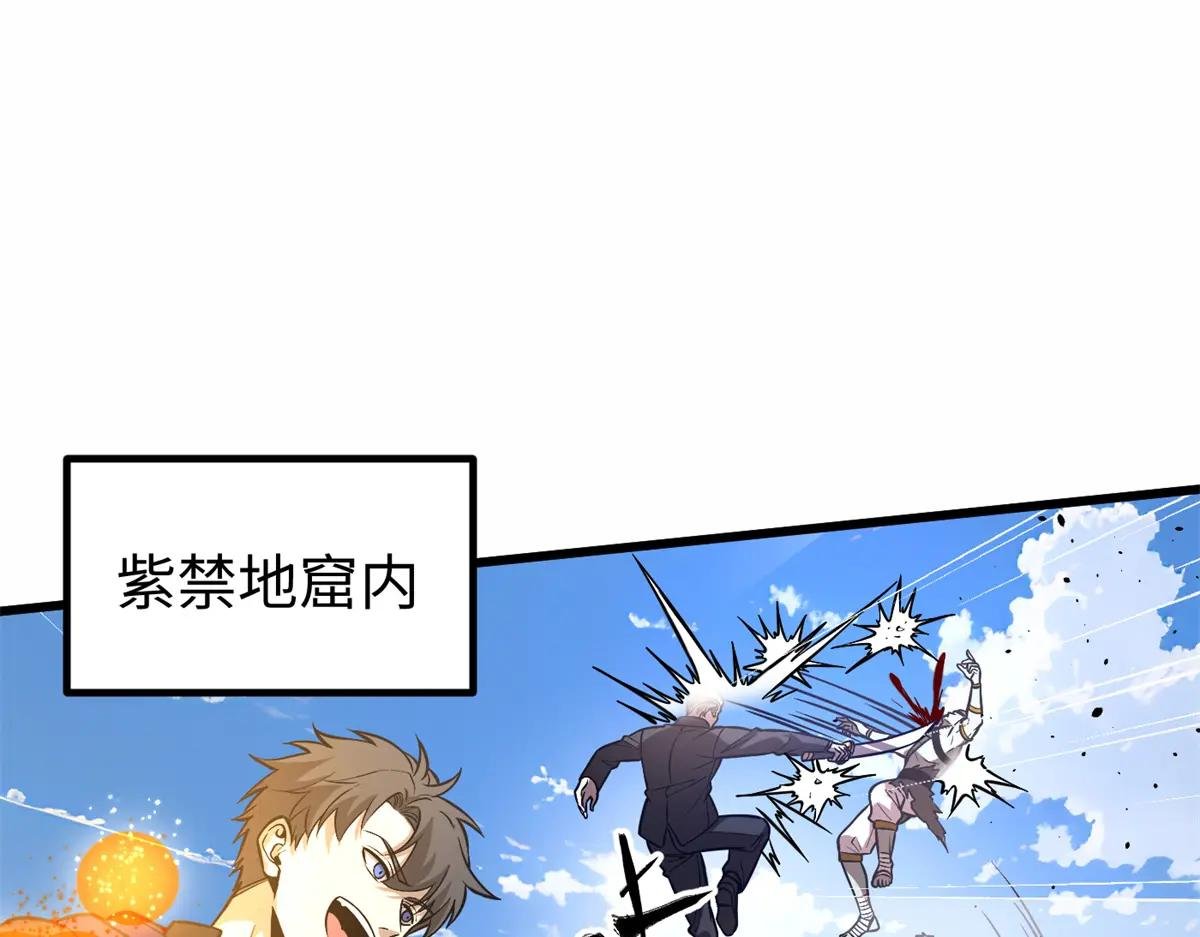307 有我的战争就是这么诡异
