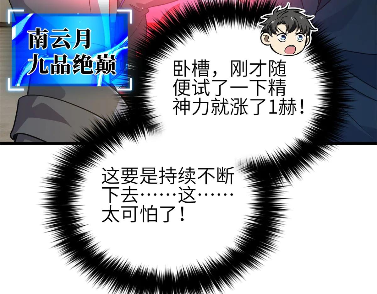 308 我欲封王