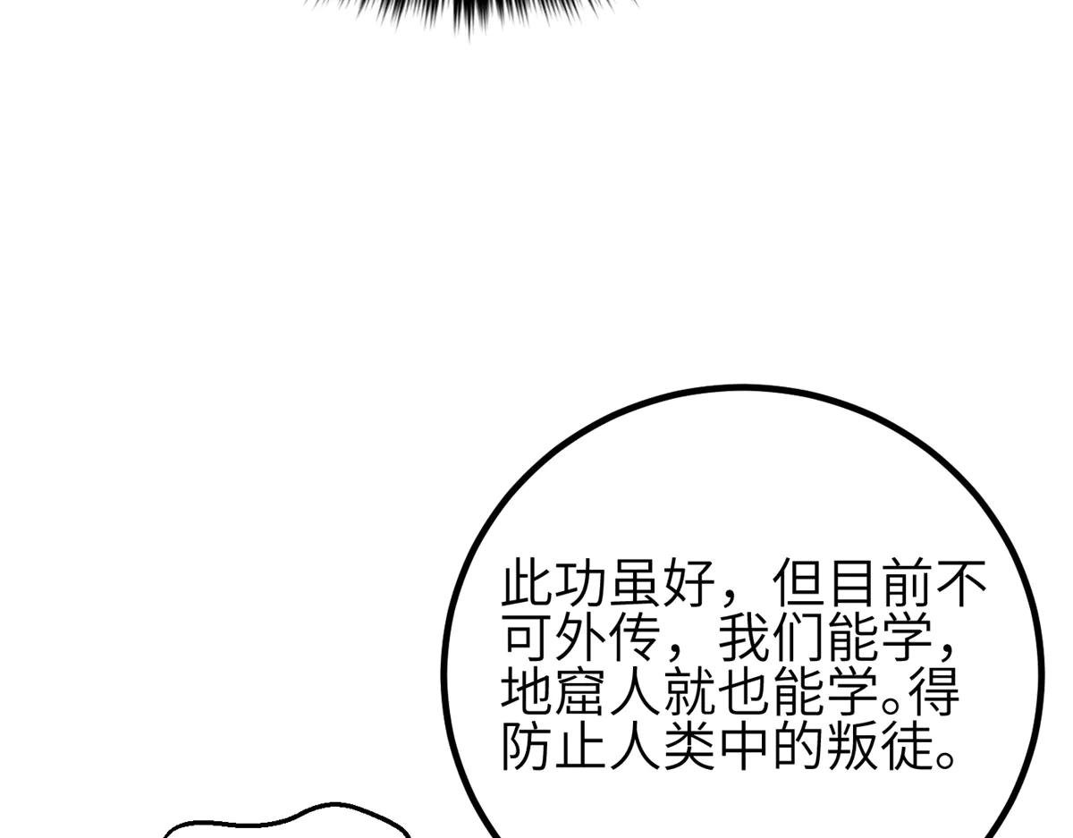 308 我欲封王